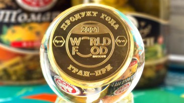 公司集团“BVK-GROUP”参加了名为“WORLD FOOD MOSCOW 2021”的30周年秋季食品展 