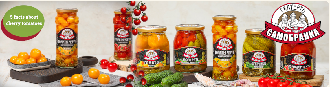 关于樱桃番茄的冷知识