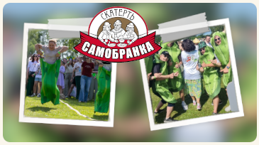 黄瓜节狂欢落幕，