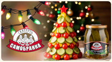 ”仨哥们”祝大家新年快乐！